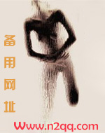 女配的幸福生活txt