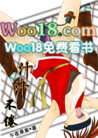 汁汁穿搭灵感分享
